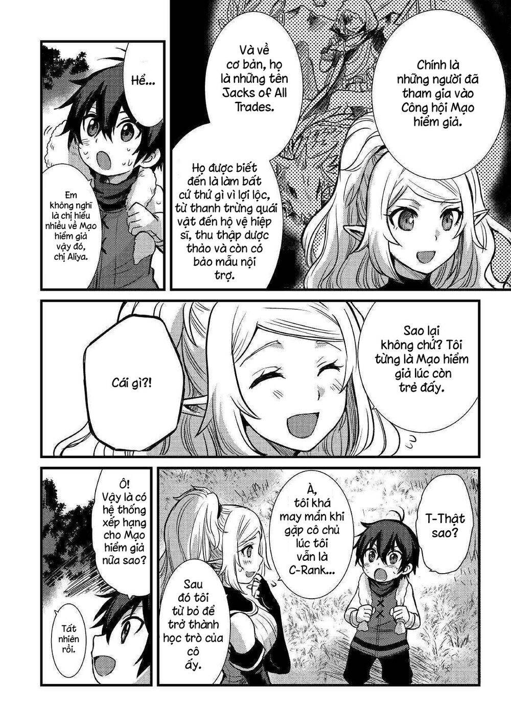 Chức Nghiệp Vô Năng Chapter 6 - 5