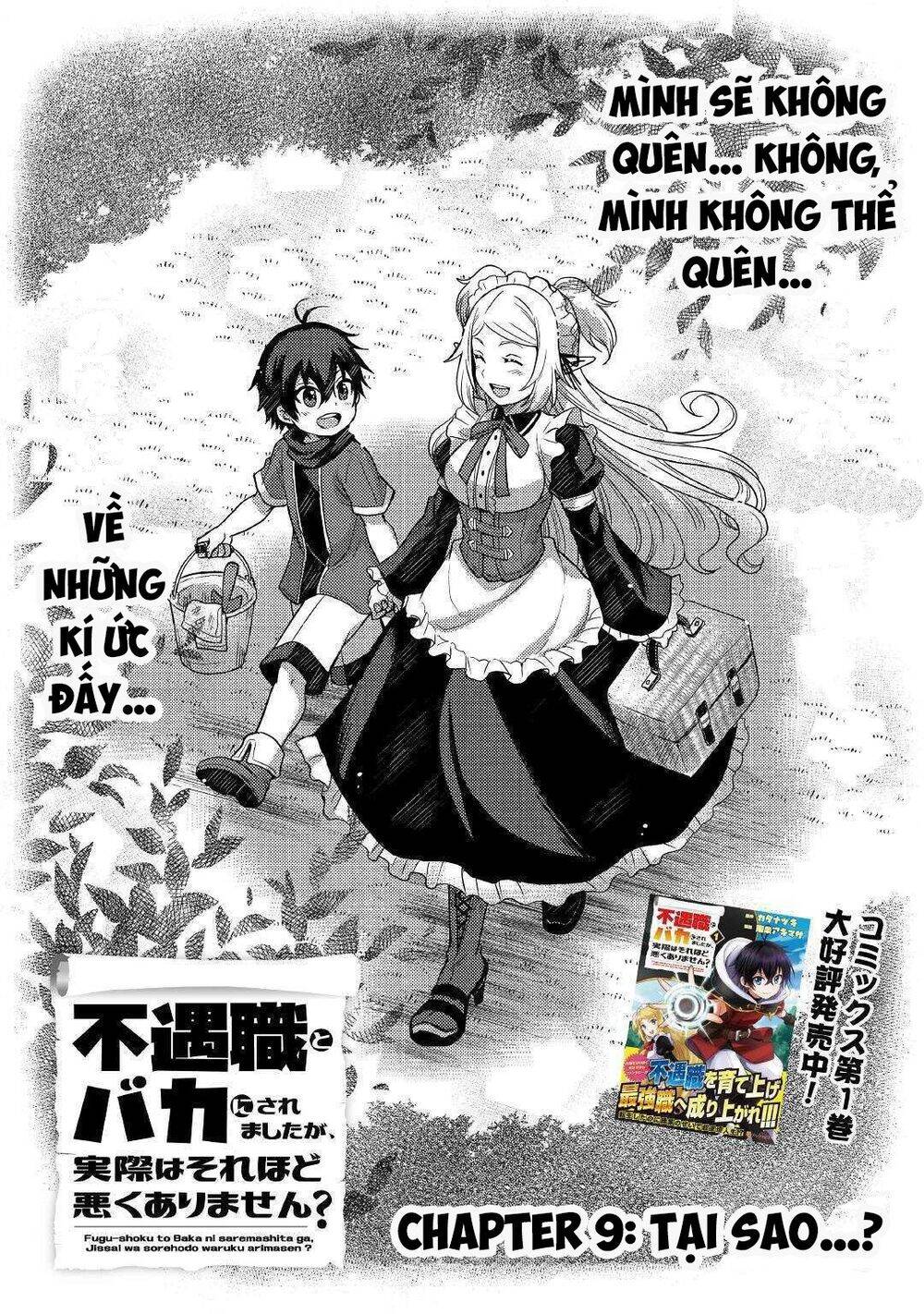 Chức Nghiệp Vô Năng Chapter 9 - 2