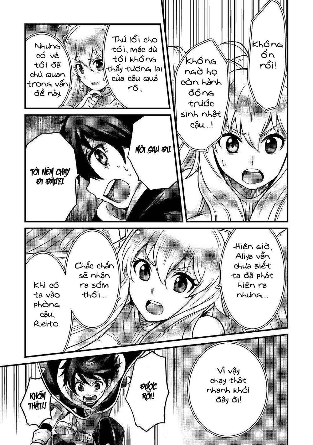 Chức Nghiệp Vô Năng Chapter 9 - 15