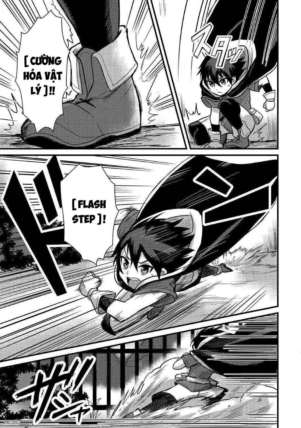 Chức Nghiệp Vô Năng Chapter 9 - 16