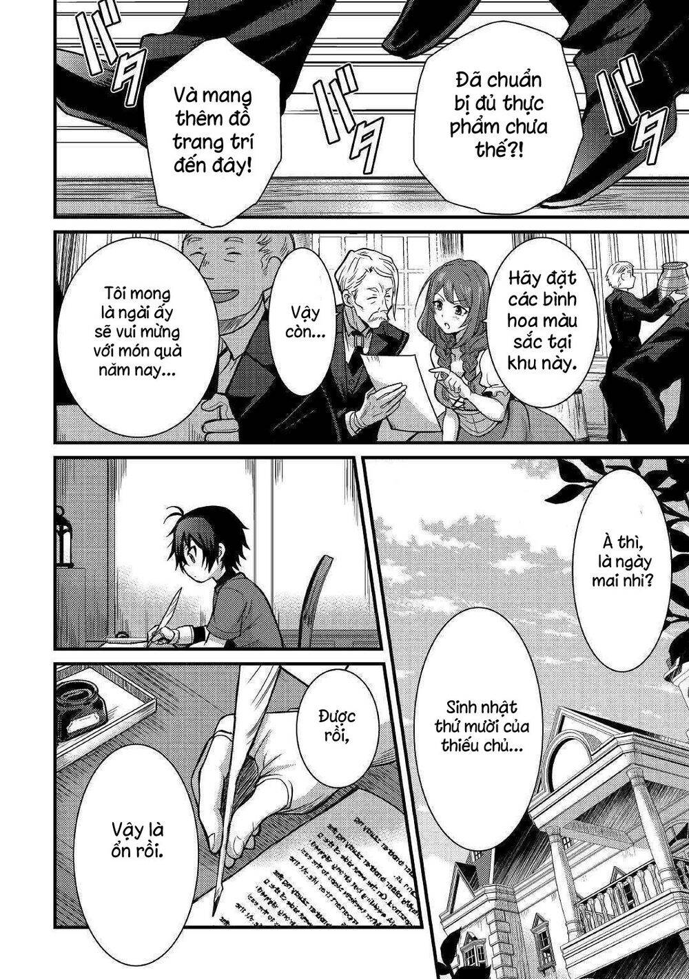 Chức Nghiệp Vô Năng Chapter 9 - 3