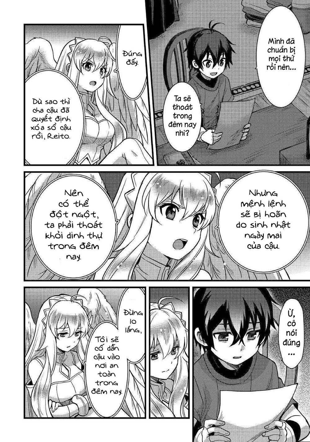 Chức Nghiệp Vô Năng Chapter 9 - 5