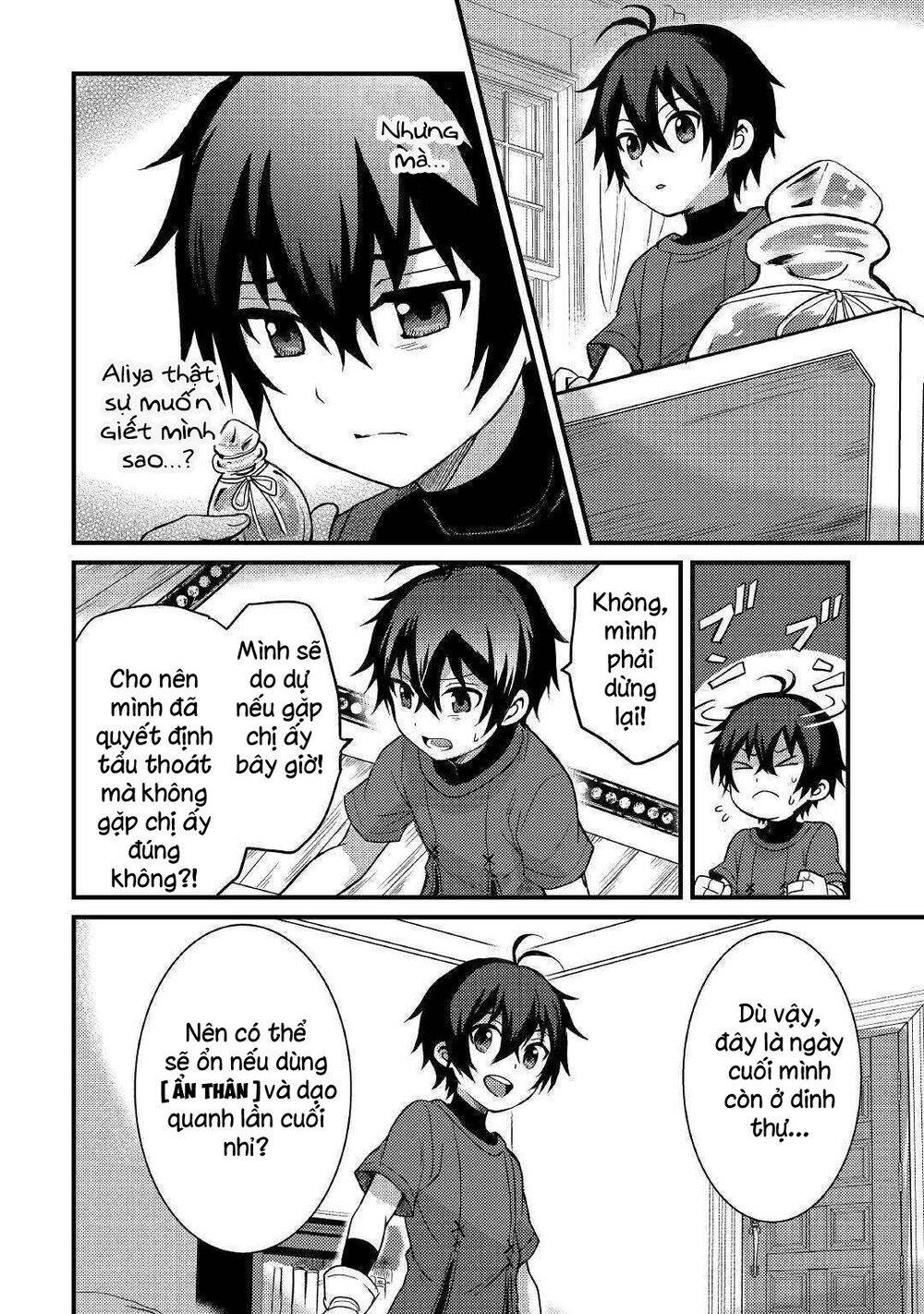 Chức Nghiệp Vô Năng Chapter 9 - 9