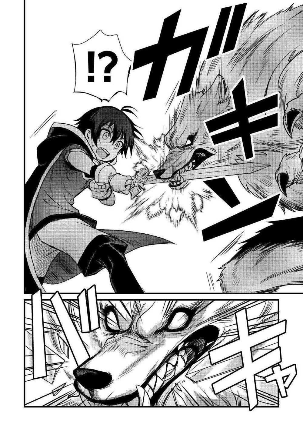 Chức Nghiệp Vô Năng Chapter 7 - 18