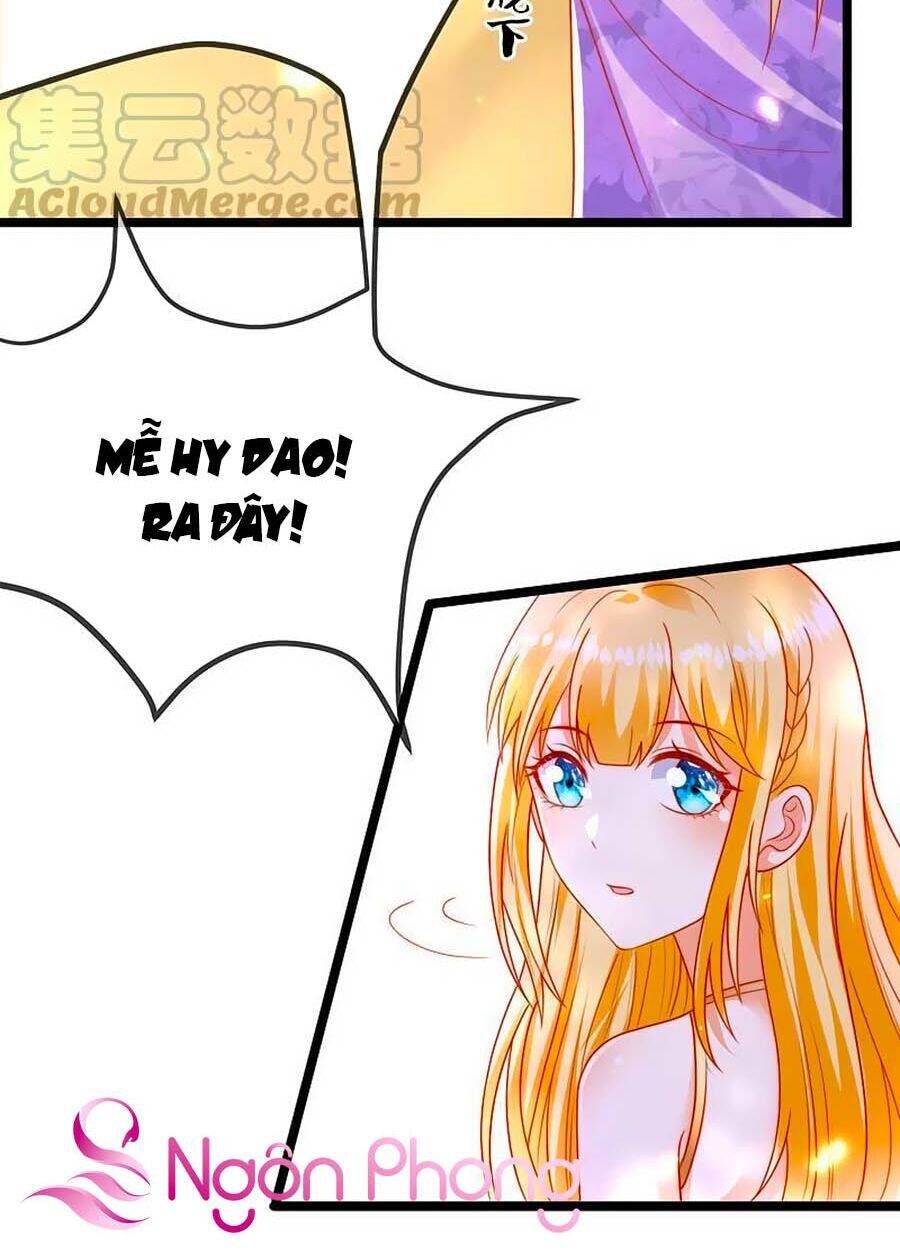 Sủng Hậu Của Vương Chapter 109.5 - 11