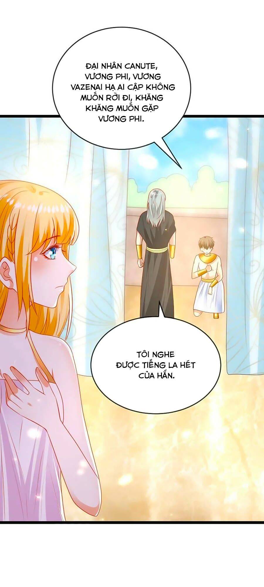 Sủng Hậu Của Vương Chapter 109.5 - 12