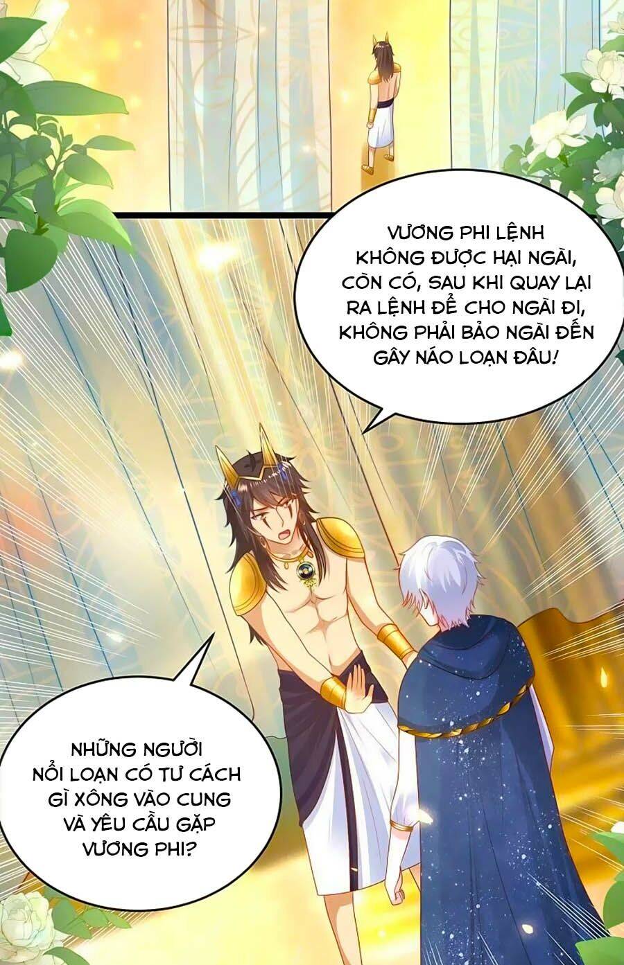 Sủng Hậu Của Vương Chapter 109.5 - 14