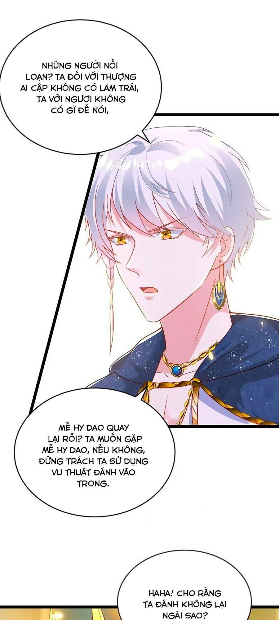 Sủng Hậu Của Vương Chapter 109.5 - 16