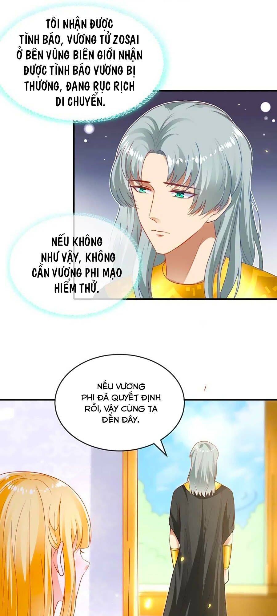 Sủng Hậu Của Vương Chapter 109.5 - 4
