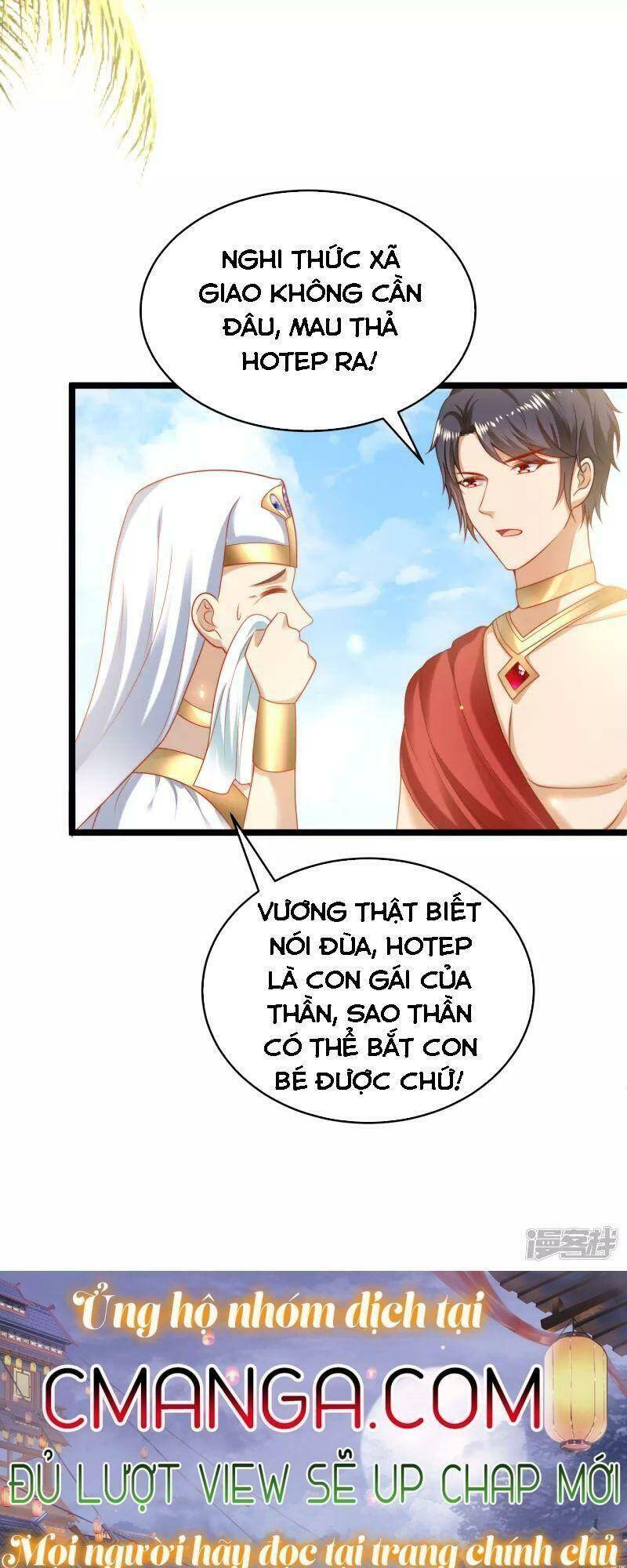Sủng Hậu Của Vương Chapter 116 - 13