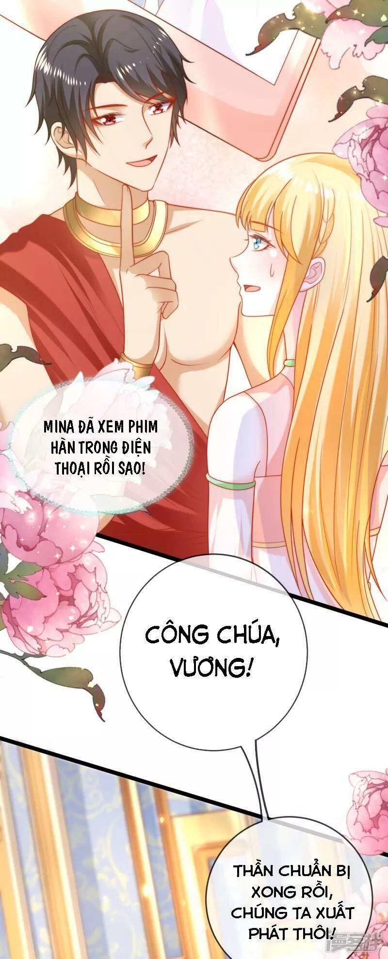 Sủng Hậu Của Vương Chapter 116 - 3