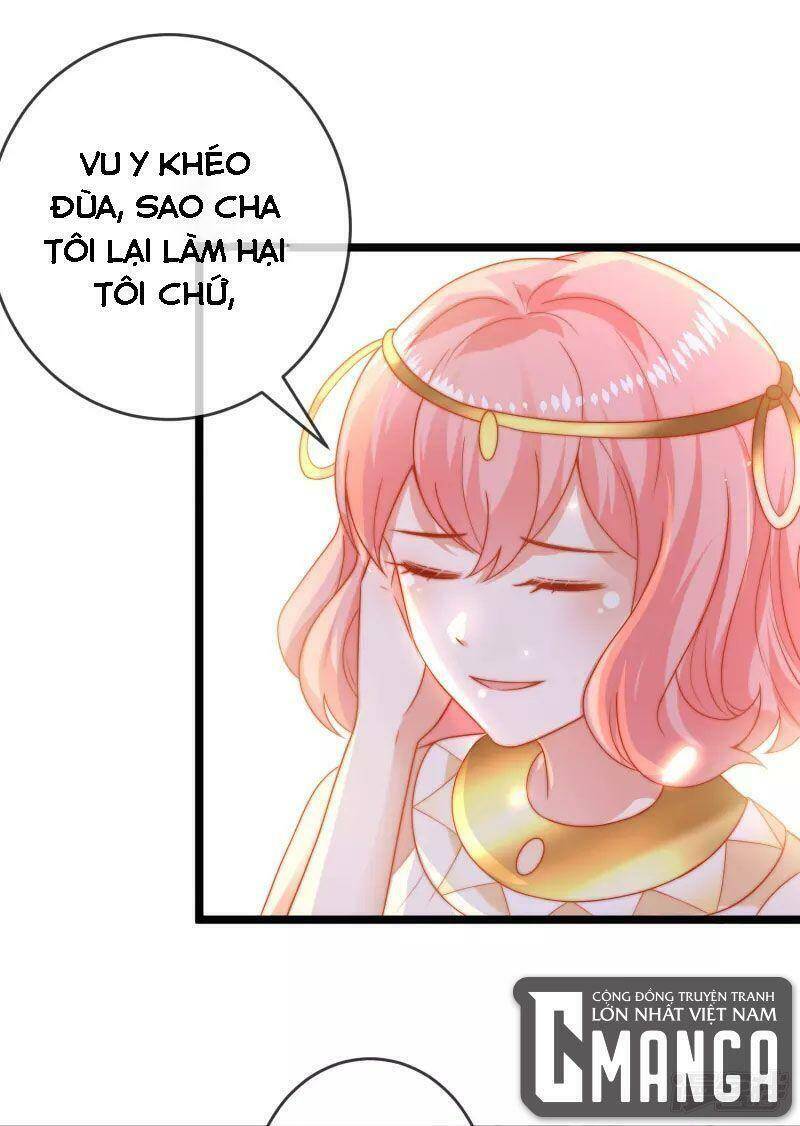 Sủng Hậu Của Vương Chapter 116 - 21