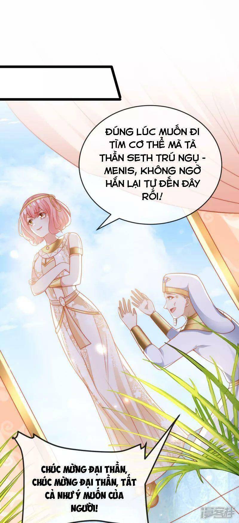 Sủng Hậu Của Vương Chapter 116 - 26