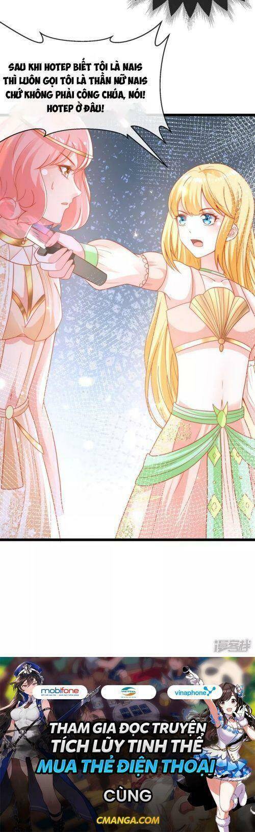 Sủng Hậu Của Vương Chapter 116 - 33