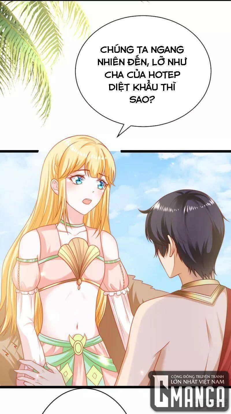 Sủng Hậu Của Vương Chapter 116 - 8