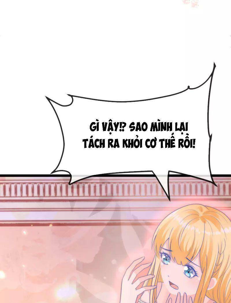 Sủng Hậu Của Vương Chapter 117 - 17