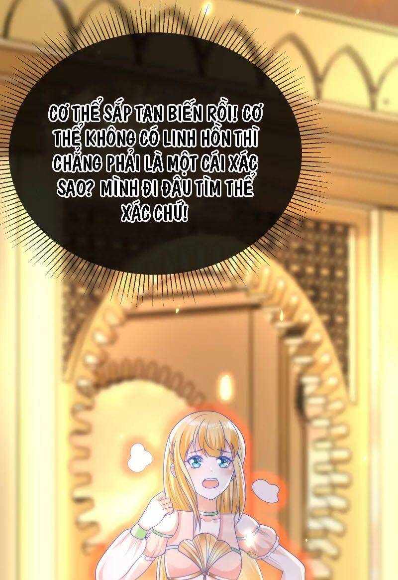 Sủng Hậu Của Vương Chapter 117 - 31