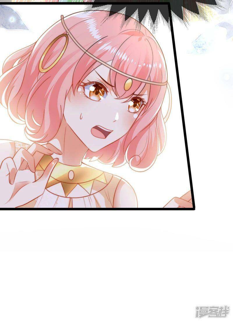 Sủng Hậu Của Vương Chapter 117 - 6