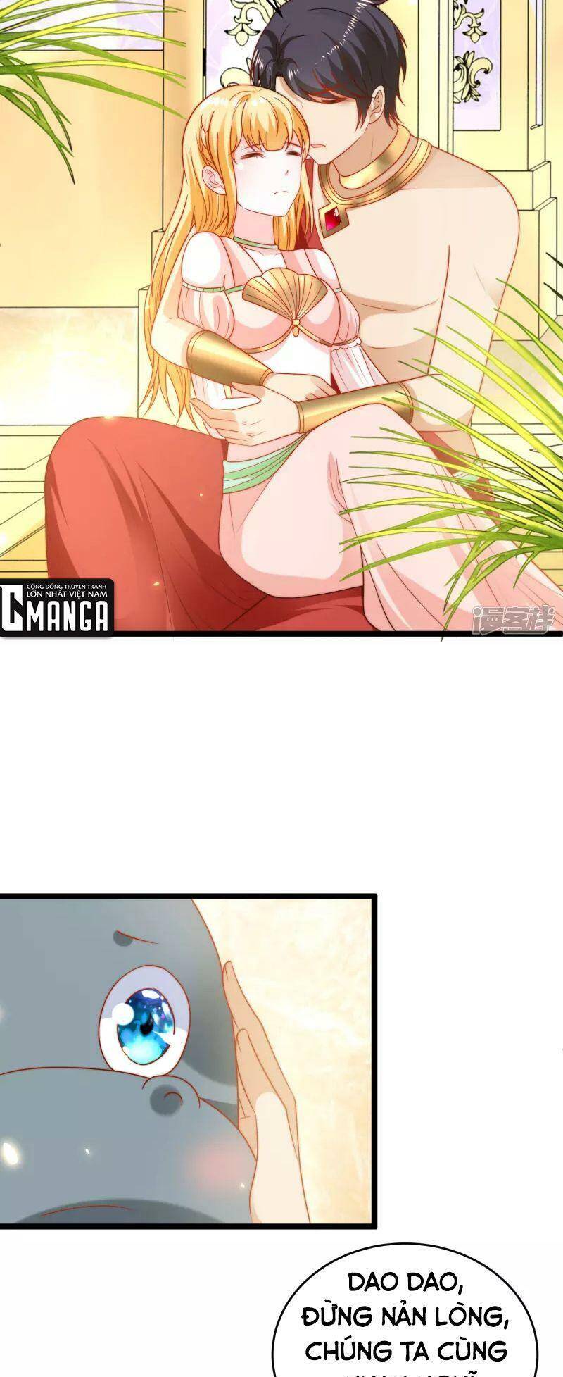 Sủng Hậu Của Vương Chapter 121 - 13