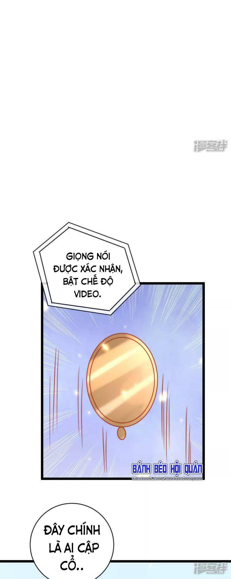 Sủng Hậu Của Vương Chapter 121 - 17