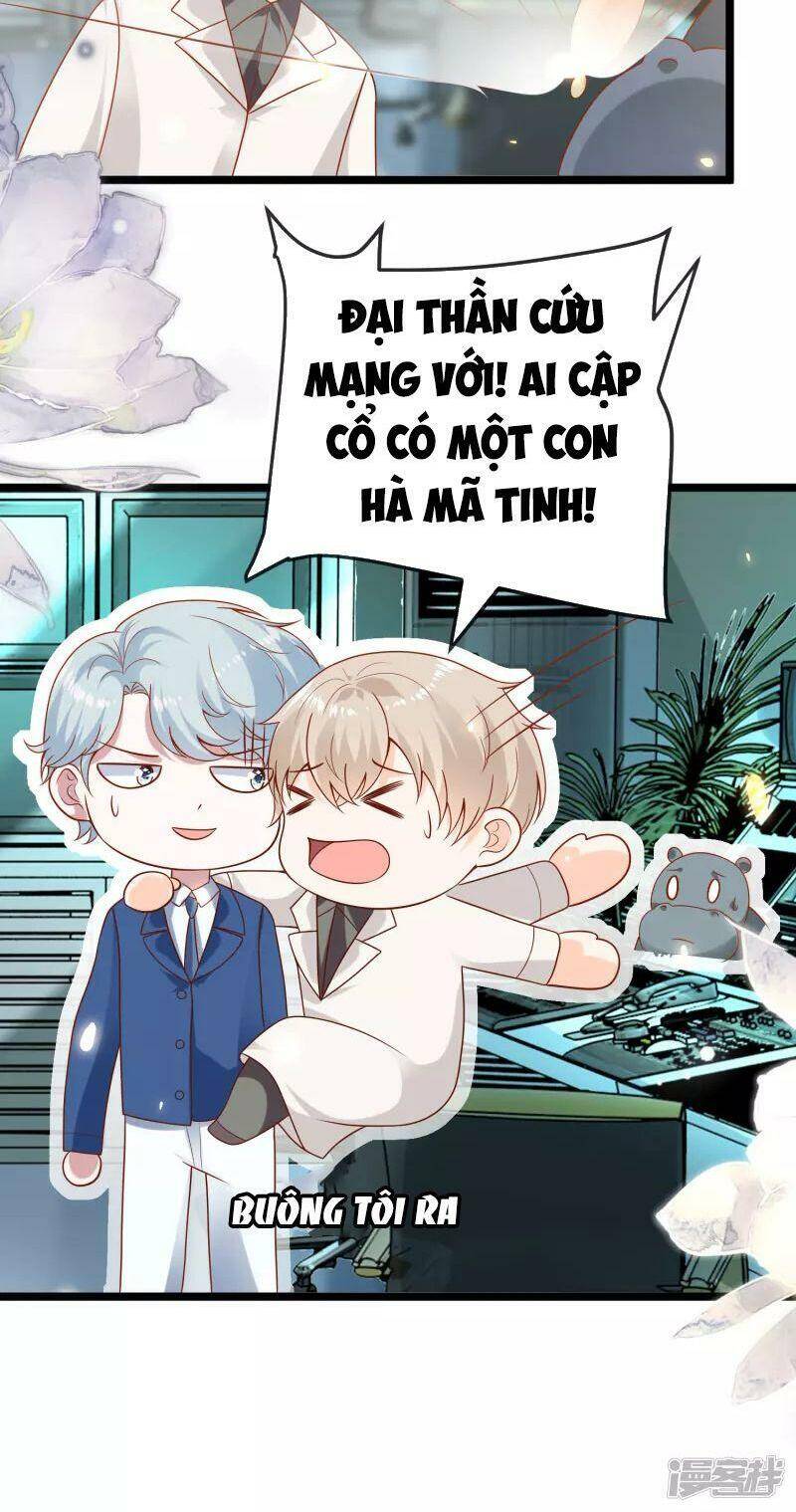 Sủng Hậu Của Vương Chapter 121 - 20