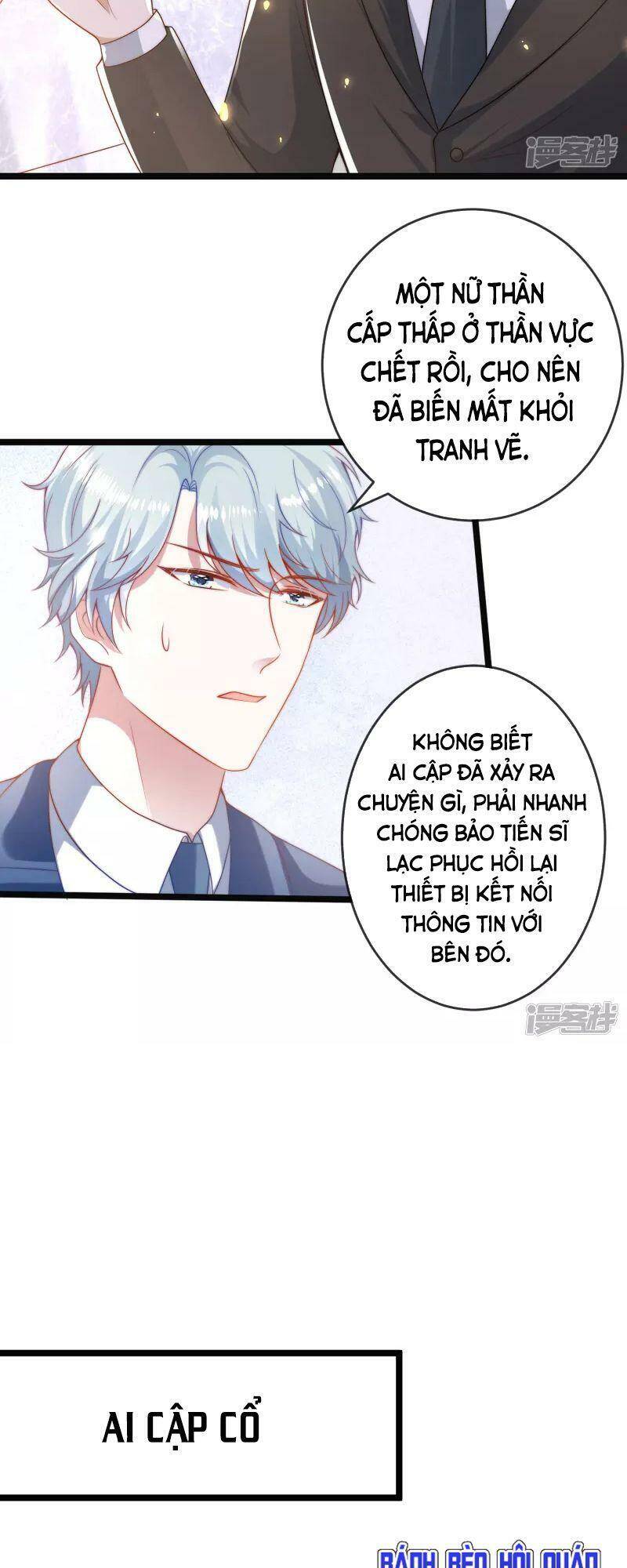 Sủng Hậu Của Vương Chapter 121 - 3