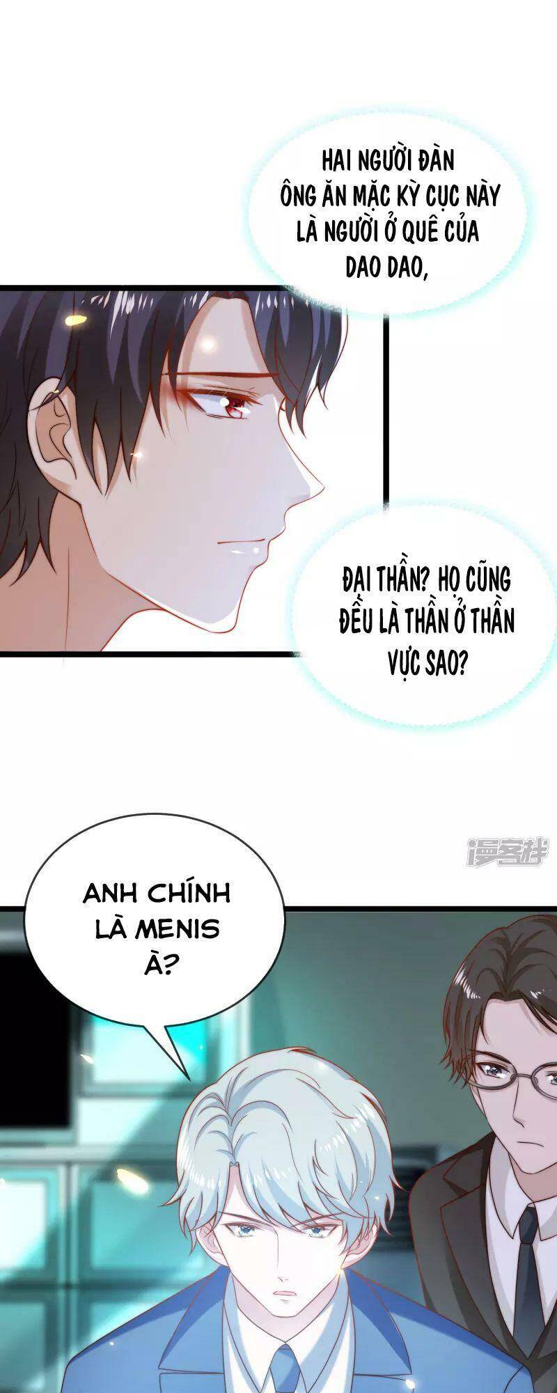 Sủng Hậu Của Vương Chapter 121 - 21