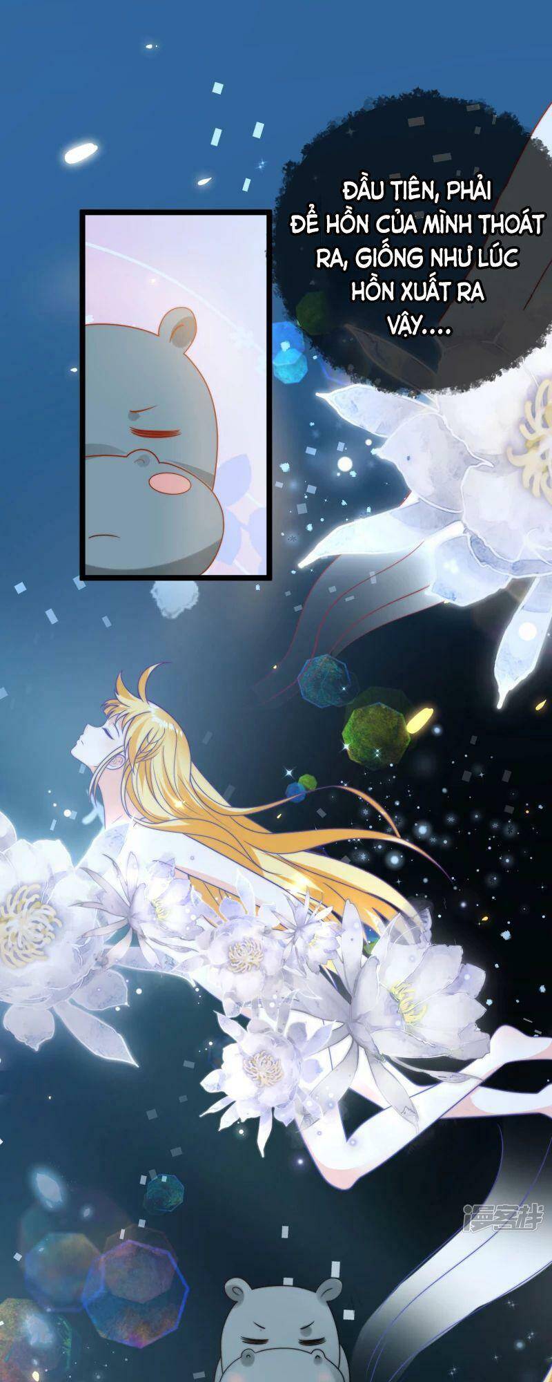 Sủng Hậu Của Vương Chapter 121 - 8