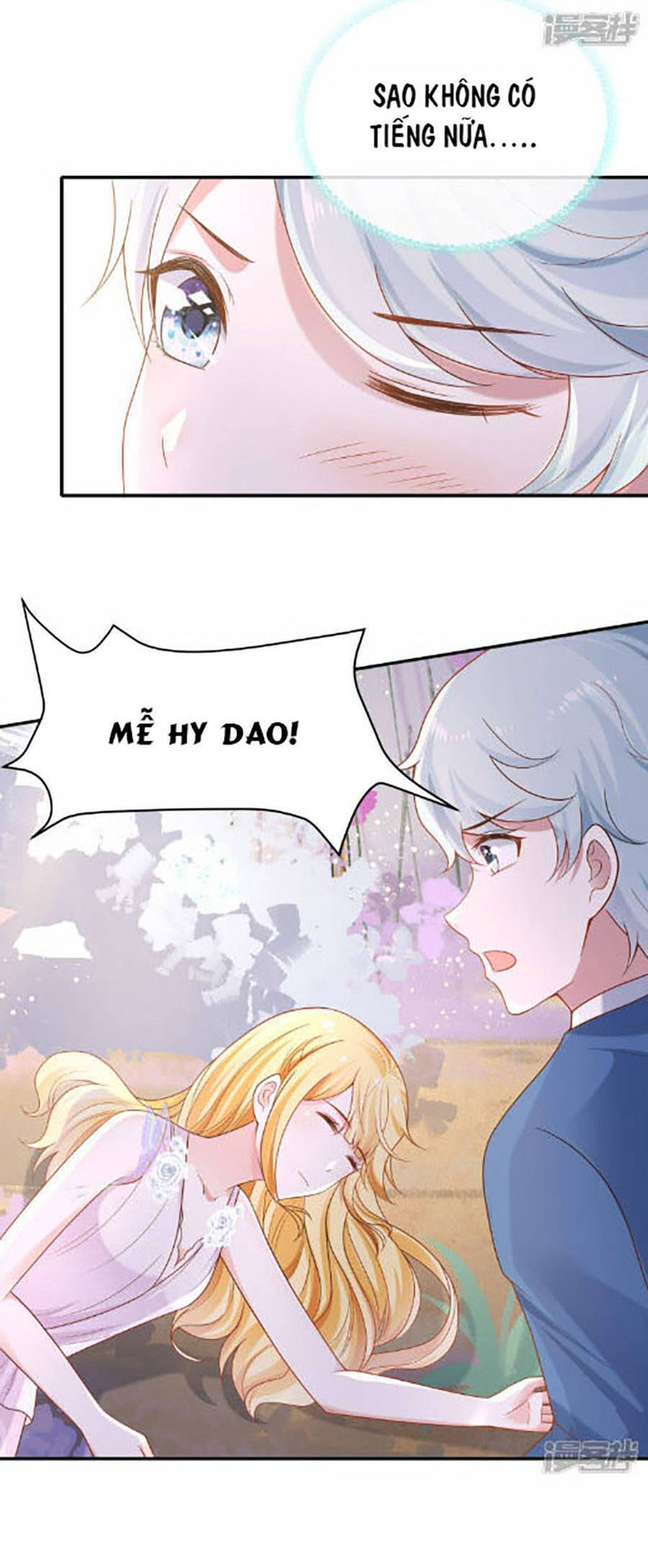 Sủng Hậu Của Vương Chapter 156 - 6