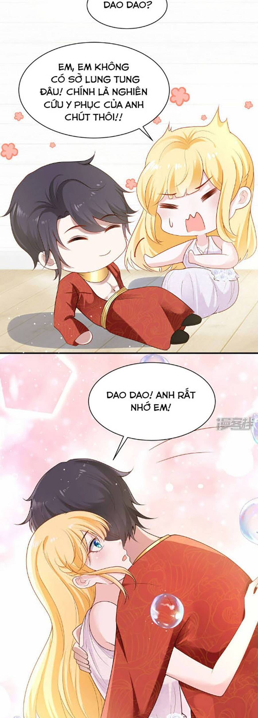 Sủng Hậu Của Vương Chapter 157 - 11