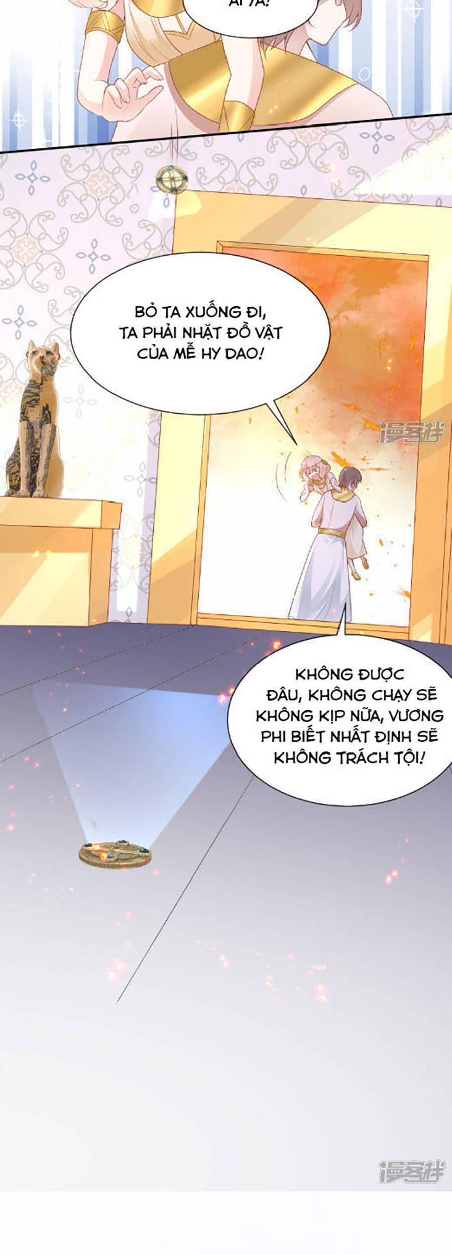 Sủng Hậu Của Vương Chapter 159 - 11