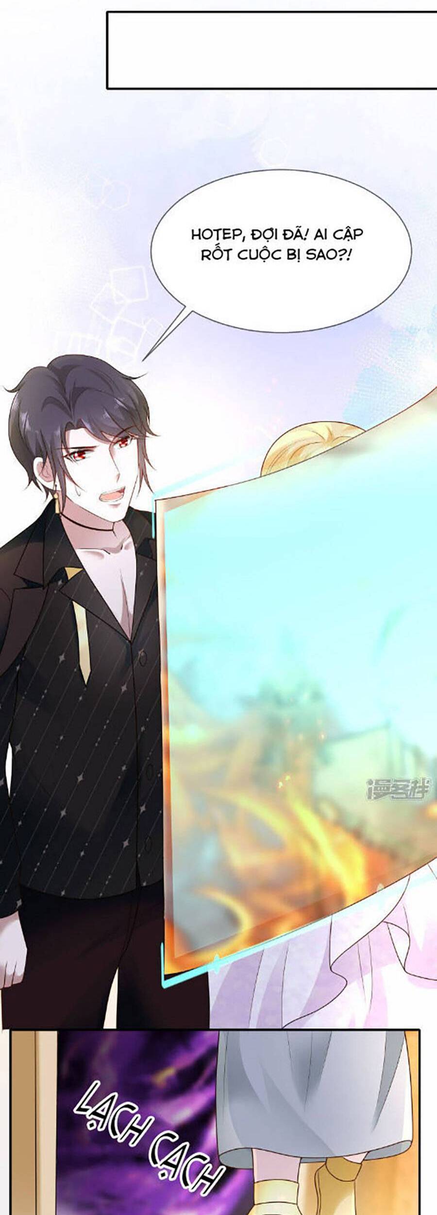 Sủng Hậu Của Vương Chapter 159 - 12