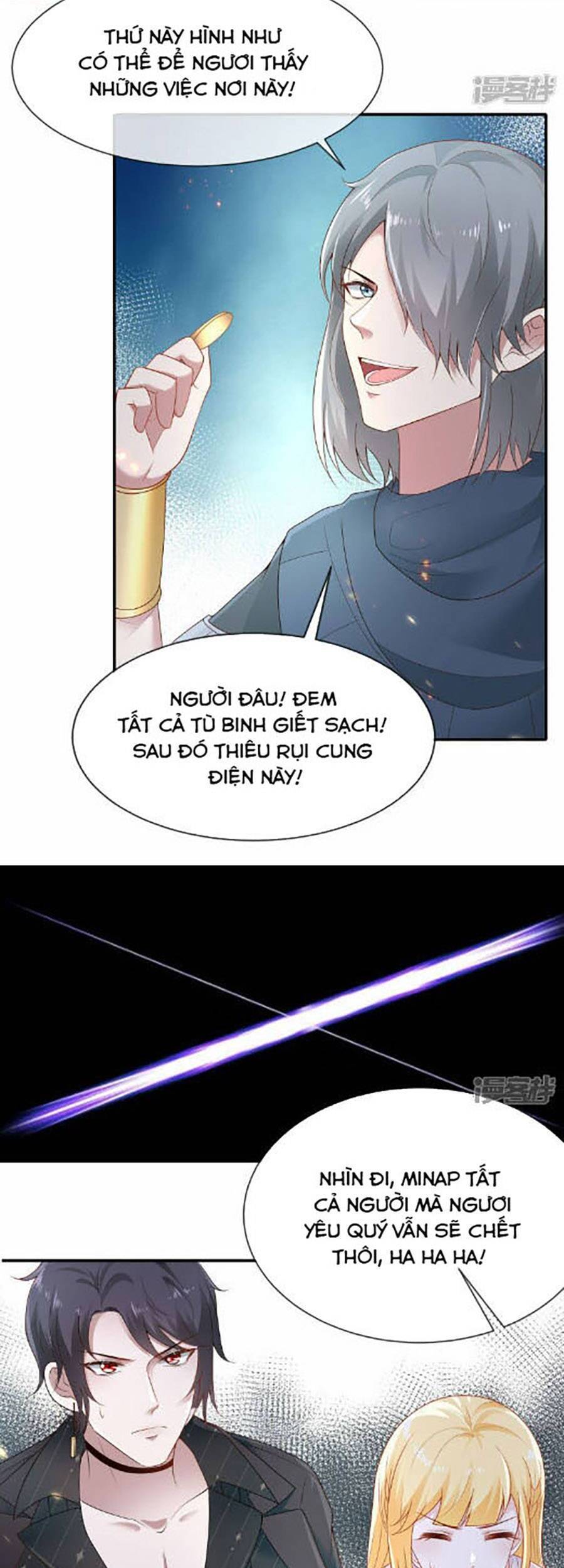 Sủng Hậu Của Vương Chapter 159 - 16