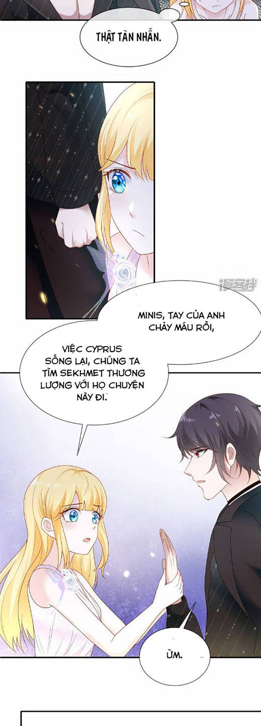 Sủng Hậu Của Vương Chapter 159 - 17
