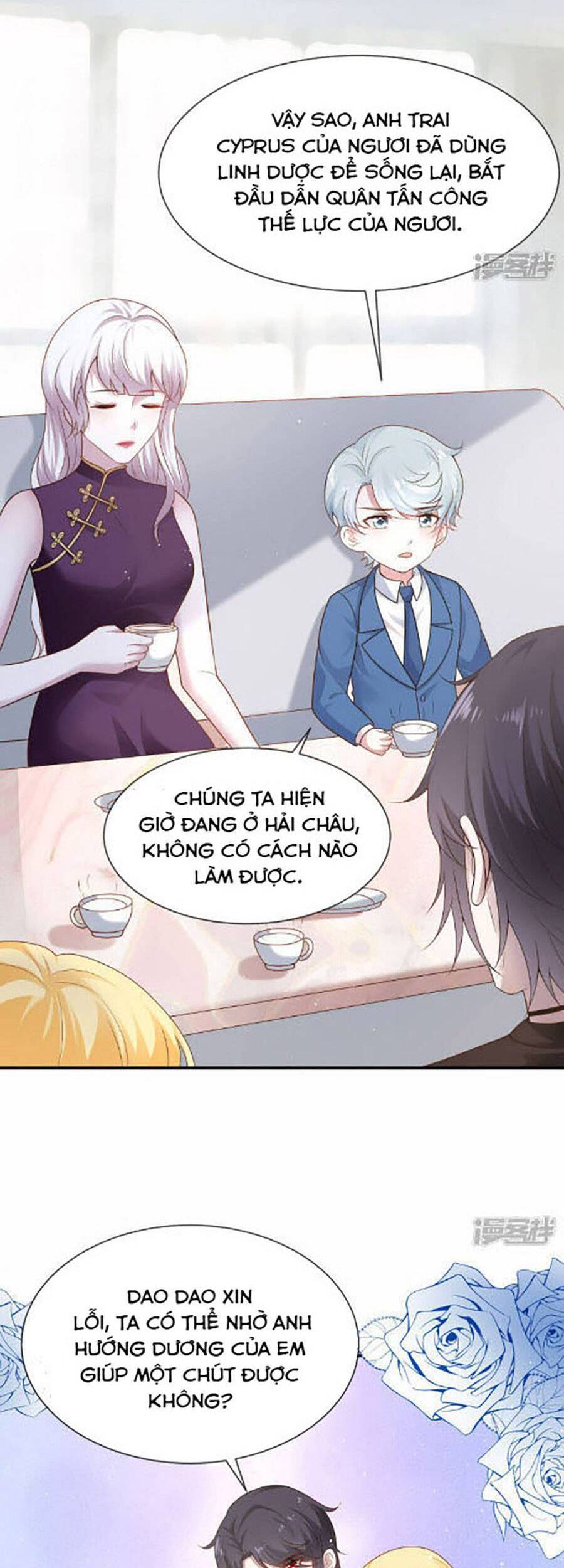Sủng Hậu Của Vương Chapter 159 - 19