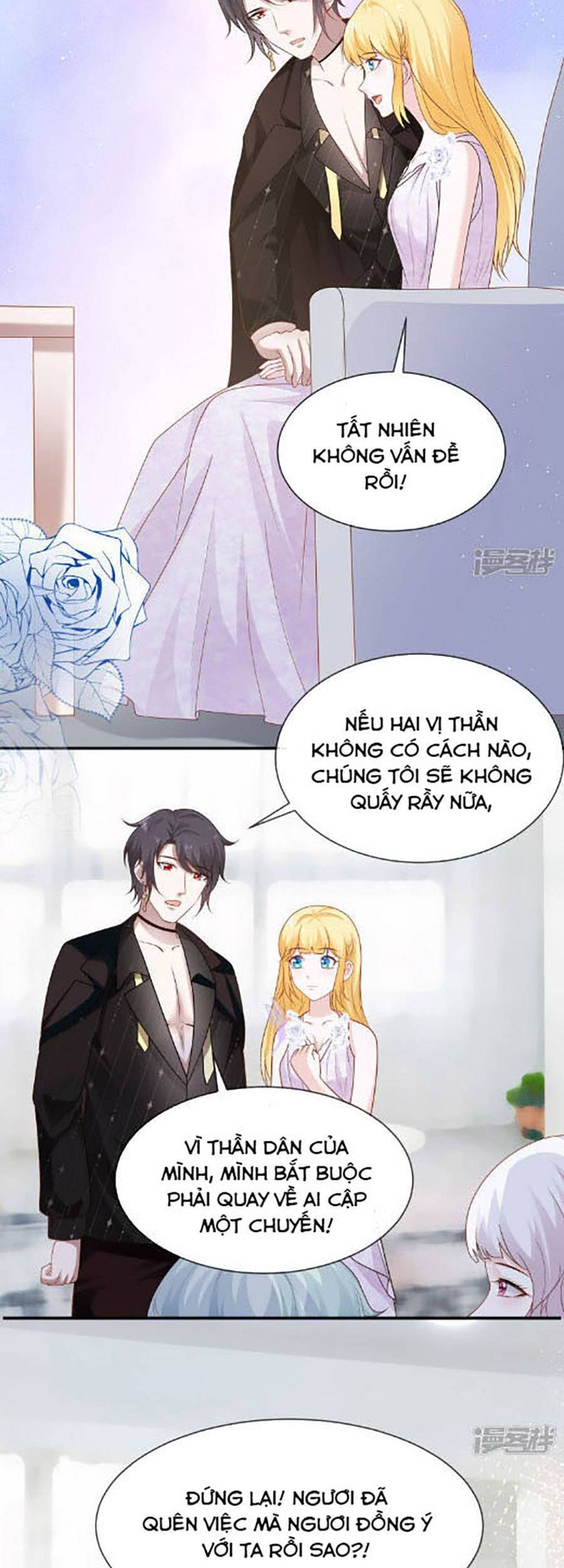 Sủng Hậu Của Vương Chapter 159 - 20
