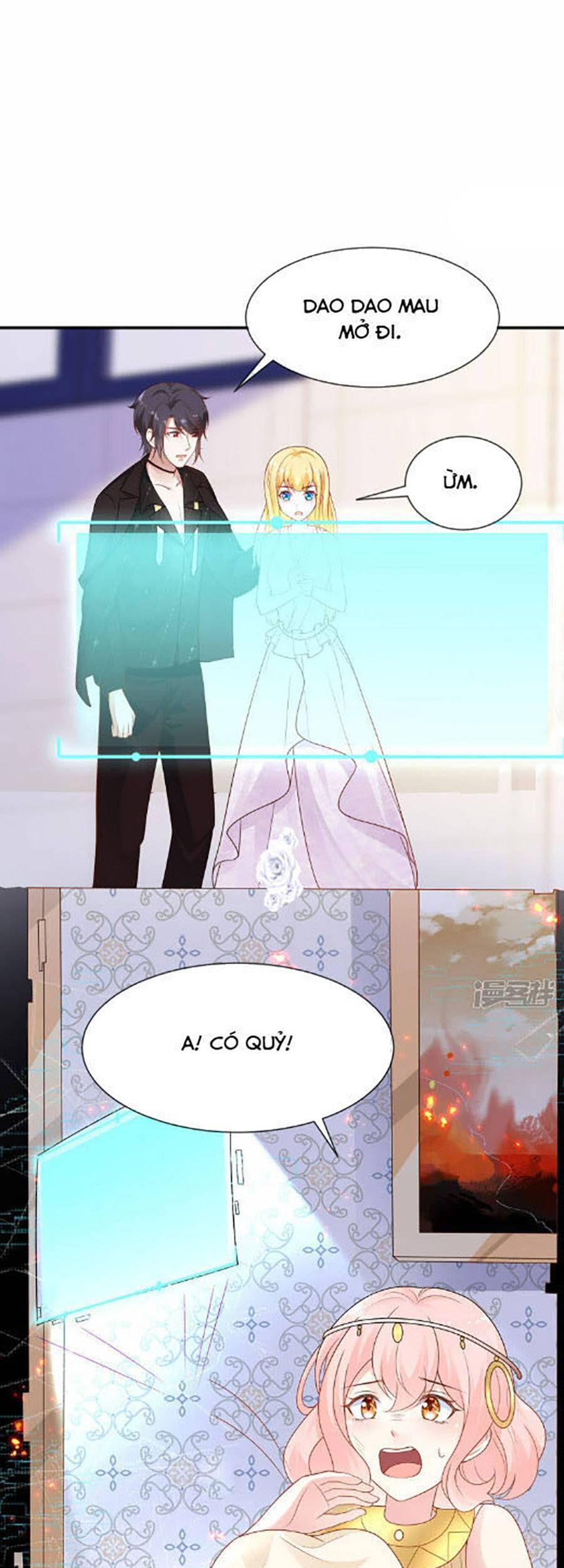 Sủng Hậu Của Vương Chapter 159 - 7