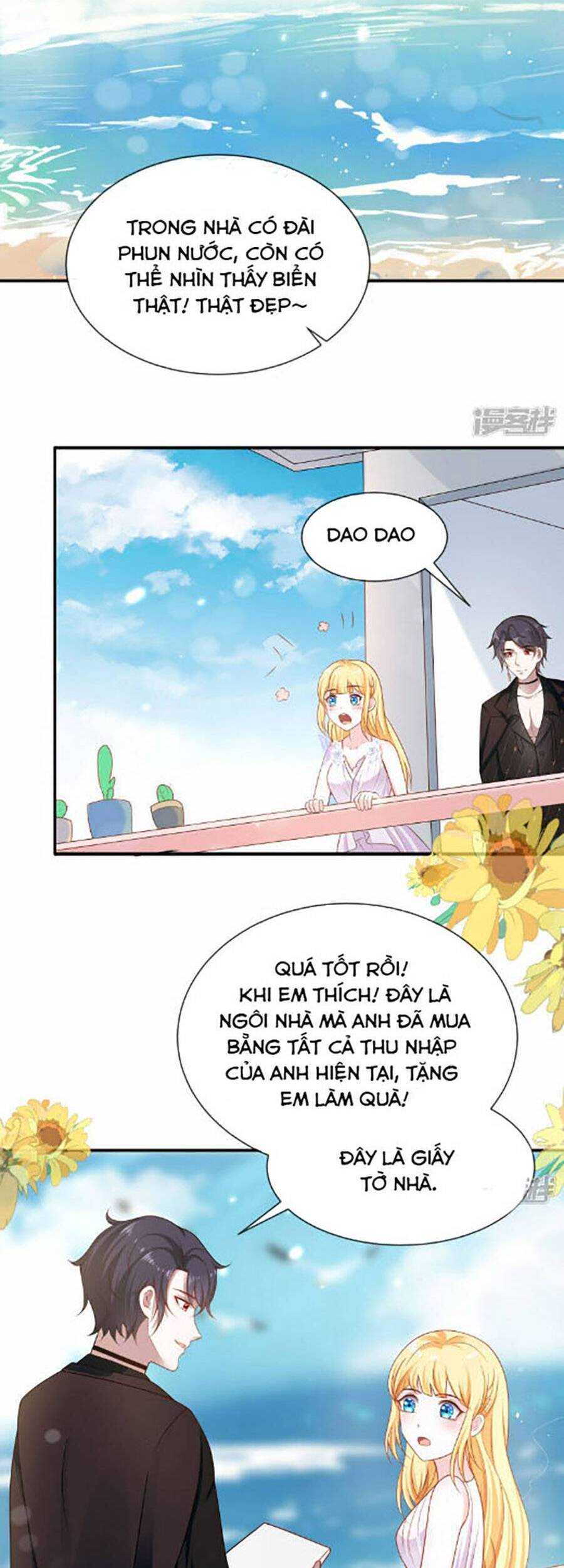 Sủng Hậu Của Vương Chapter 160 - 16