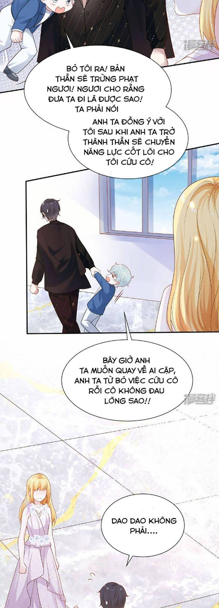 Sủng Hậu Của Vương Chapter 160 - 3