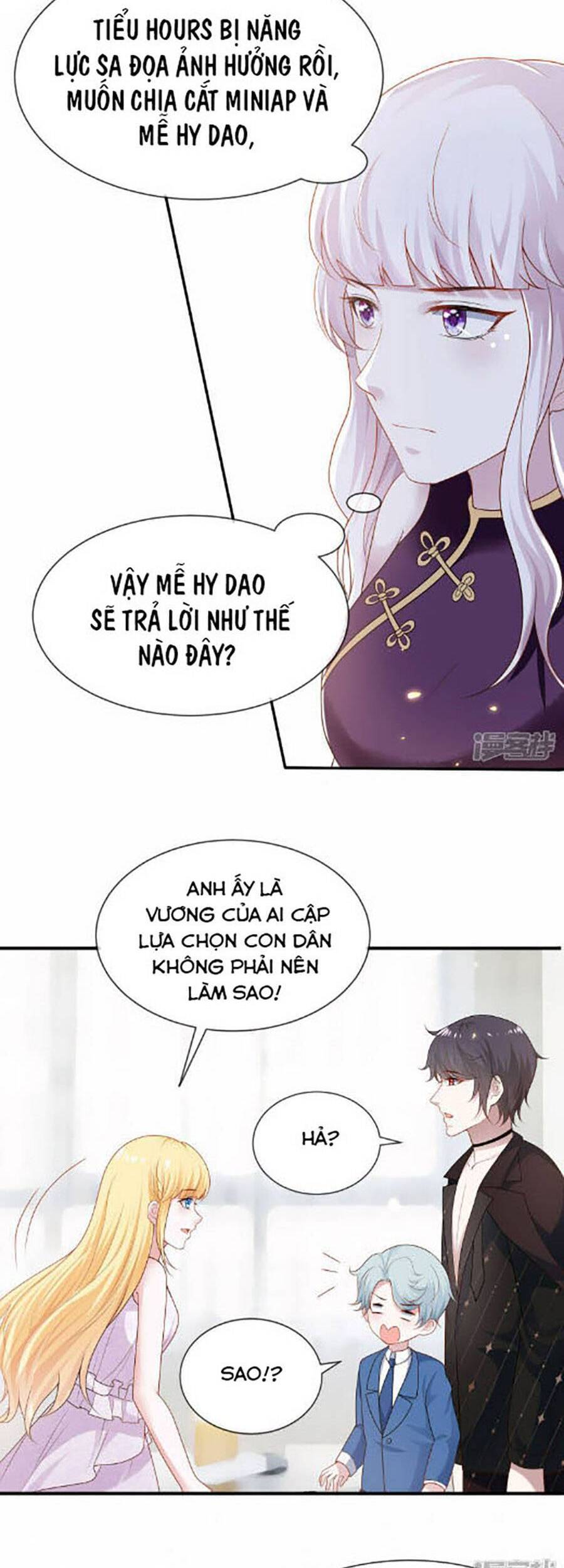Sủng Hậu Của Vương Chapter 160 - 5
