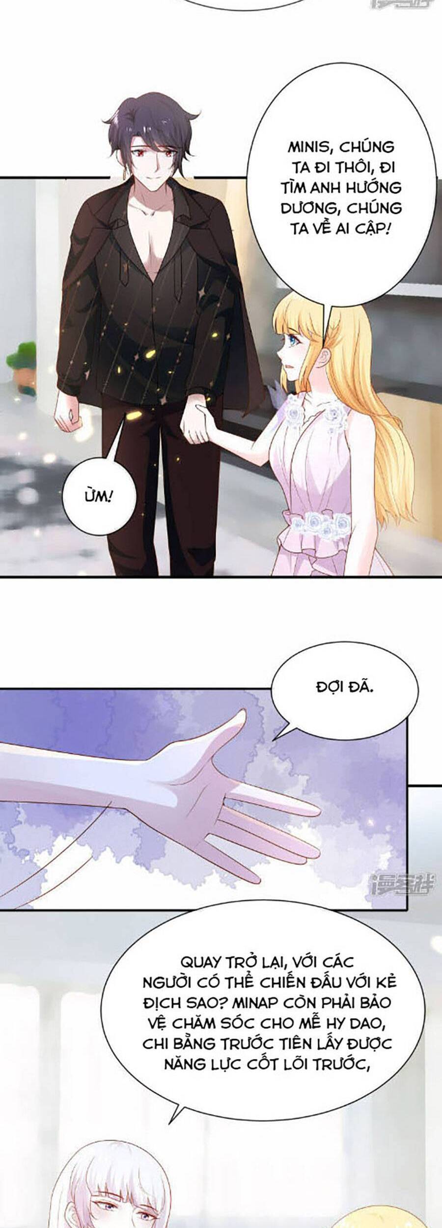 Sủng Hậu Của Vương Chapter 160 - 7