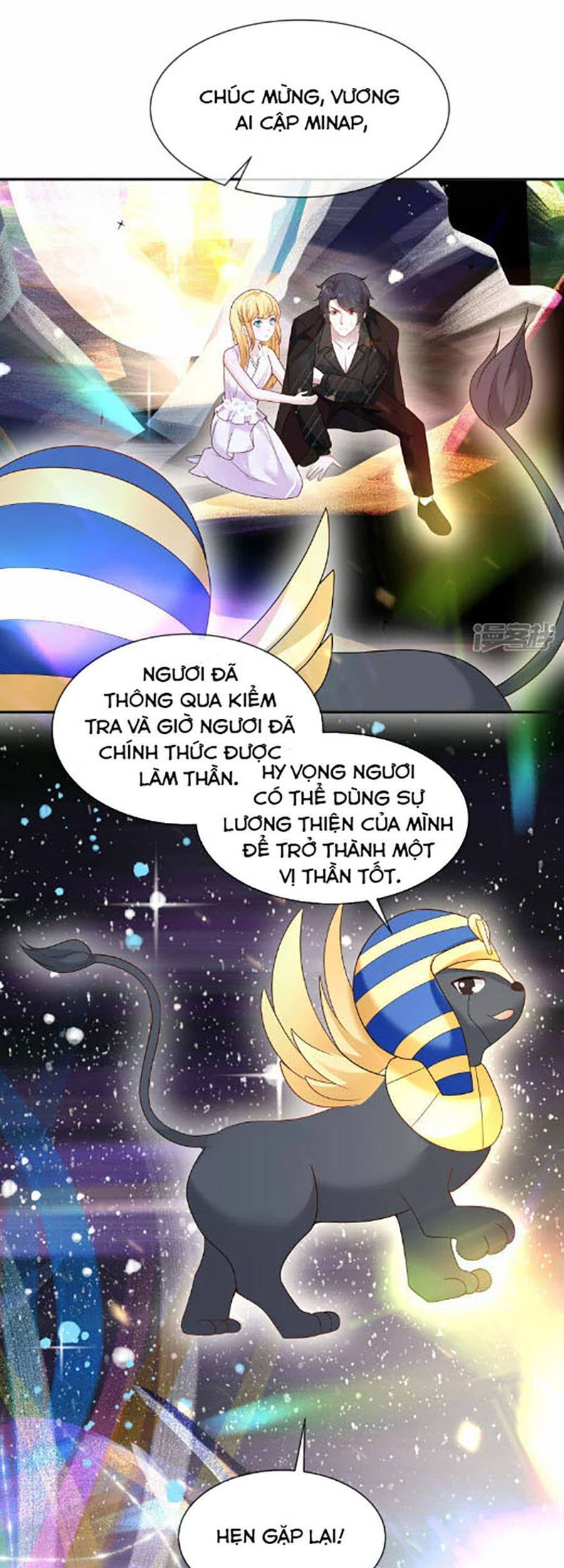 Sủng Hậu Của Vương Chapter 161 - 13