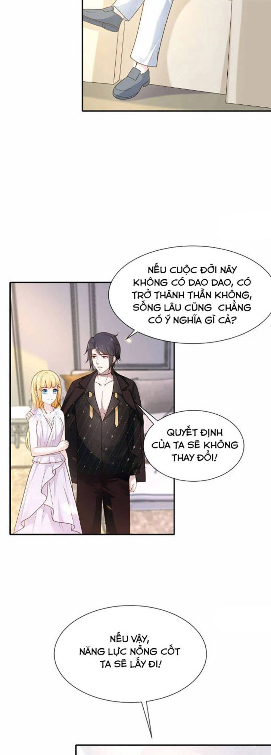 Sủng Hậu Của Vương Chapter 161 - 17