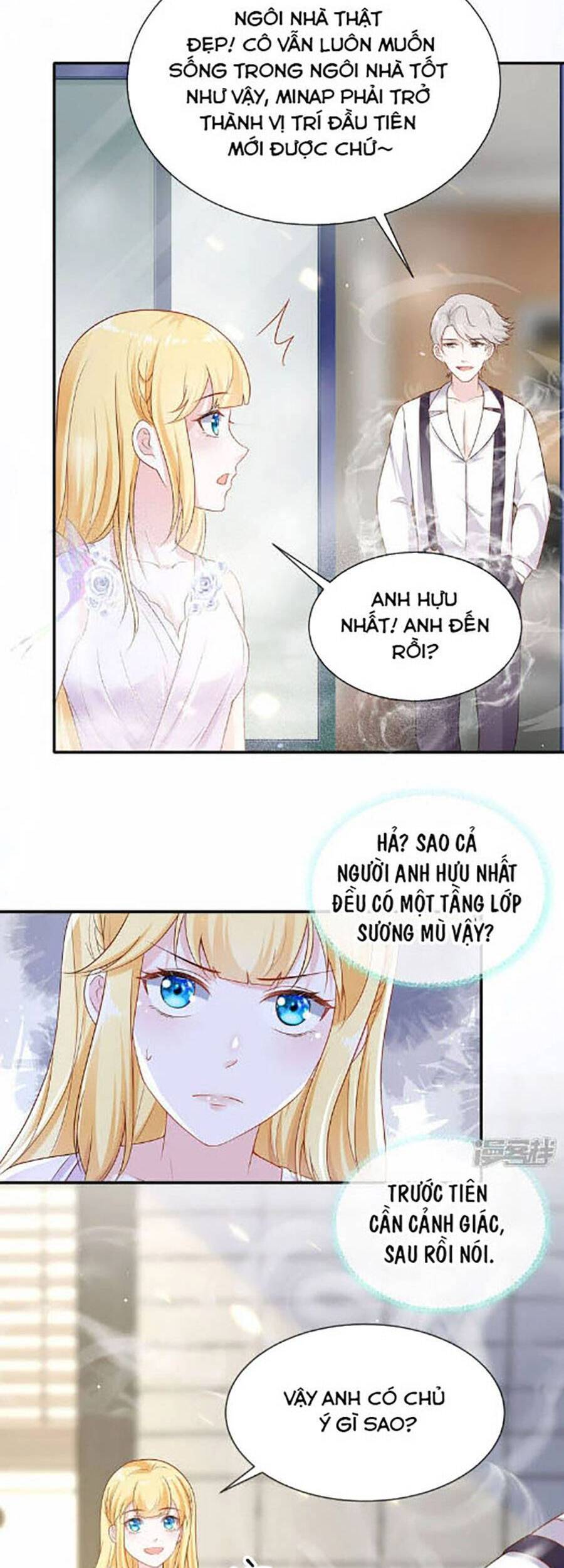 Sủng Hậu Của Vương Chapter 161 - 3