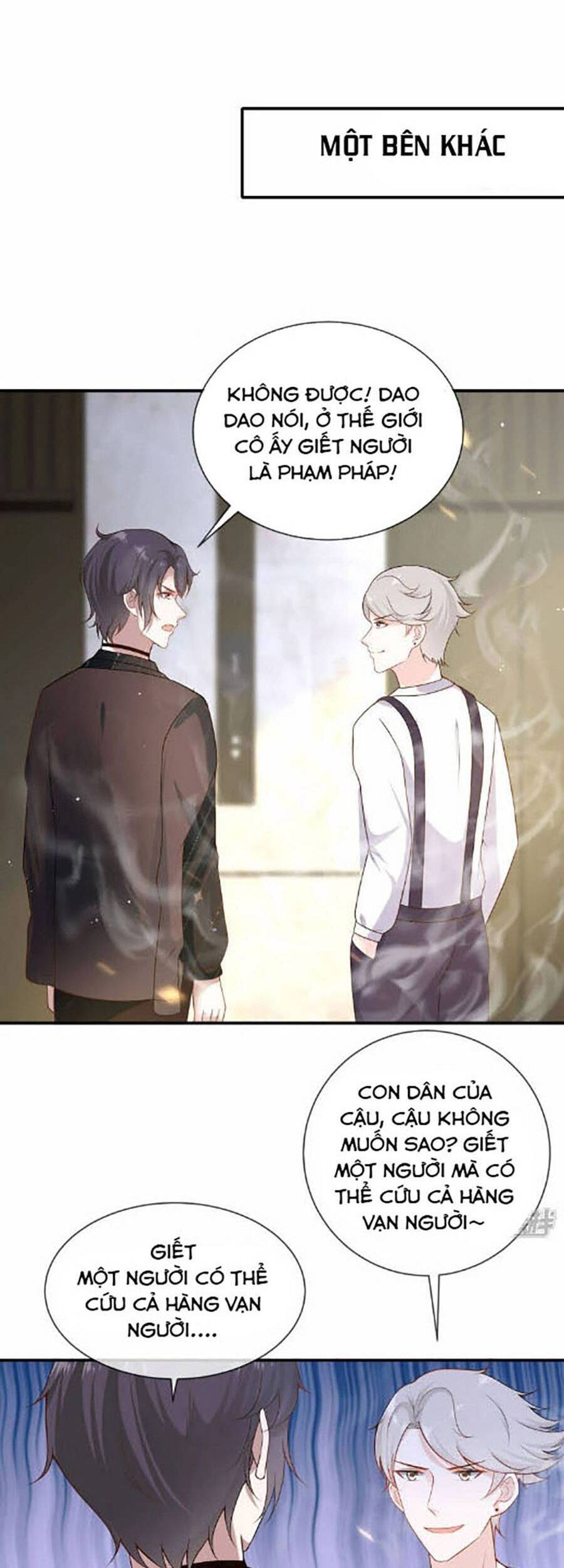 Sủng Hậu Của Vương Chapter 161 - 5