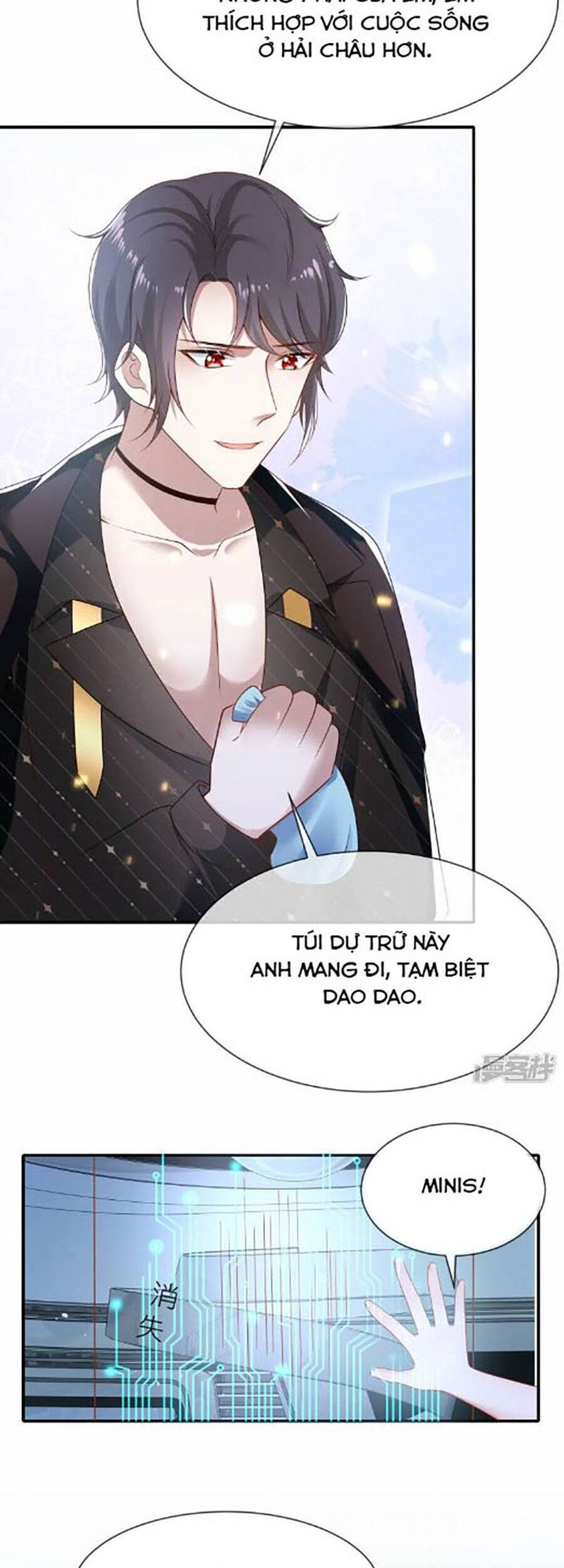 Sủng Hậu Của Vương Chapter 162 - 12