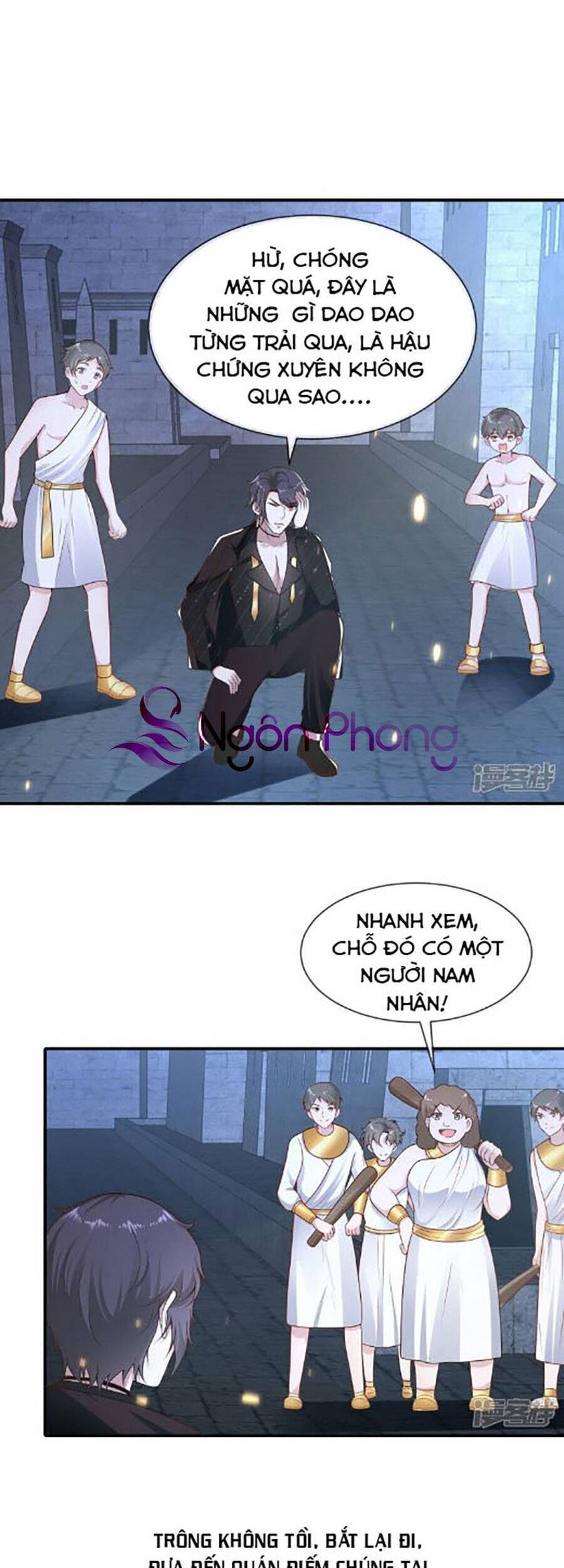 Sủng Hậu Của Vương Chapter 162 - 16