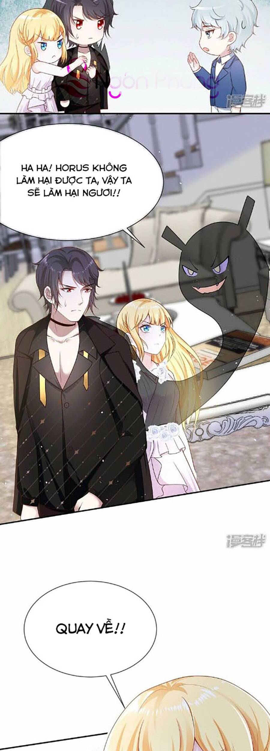 Sủng Hậu Của Vương Chapter 162 - 4