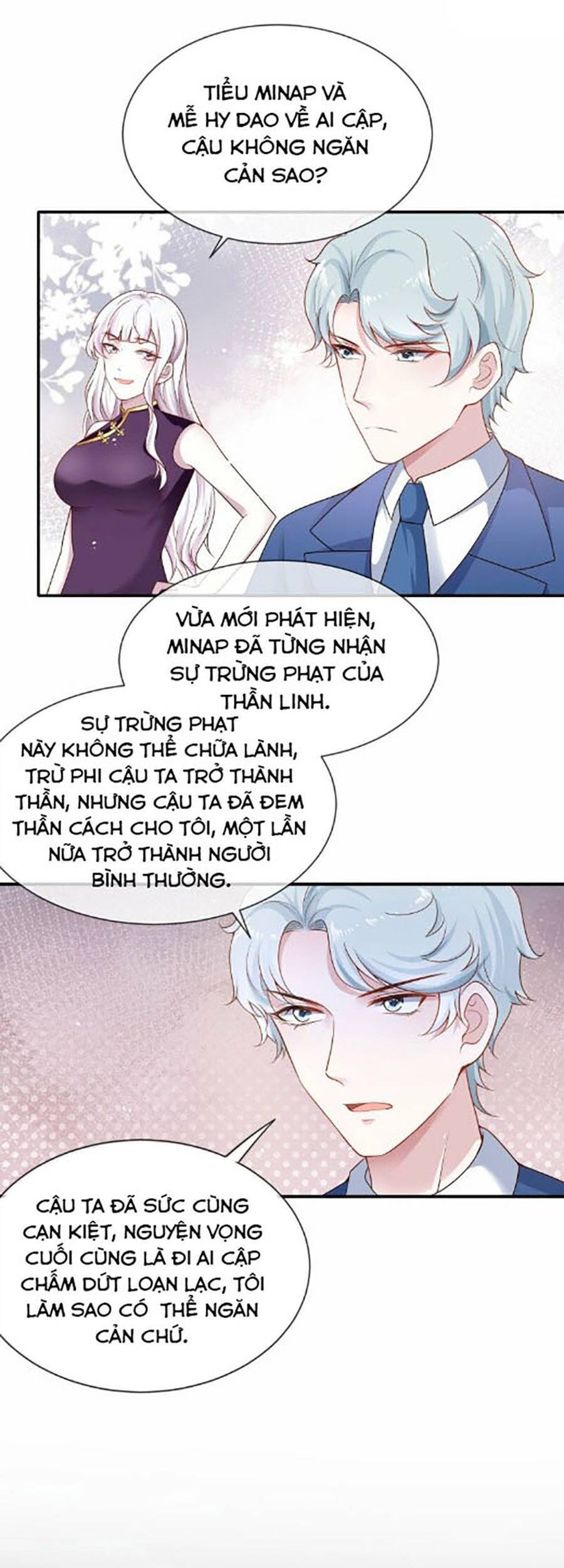 Sủng Hậu Của Vương Chapter 162 - 7