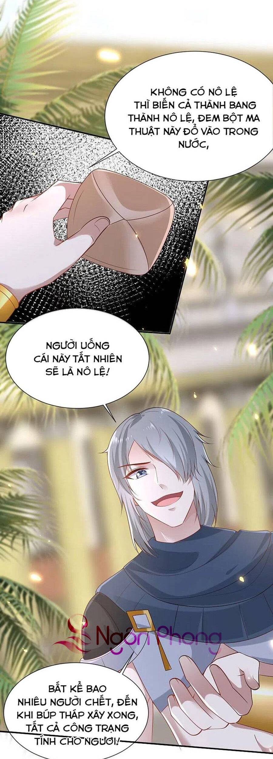 Sủng Hậu Của Vương Chapter 165 - 5